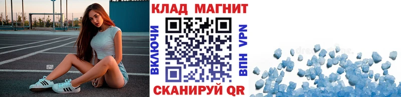 Виды наркотиков купить Городец Cocaine Alpha-PVP Меф мяу мяу Амфетамин Канабис Гашиш
