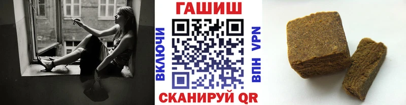 ГАШ Изолятор  купить  цена  Городец 