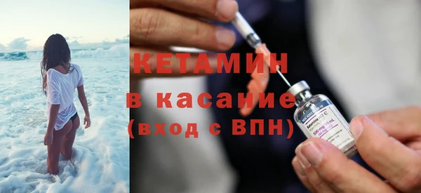 mdpv Бородино