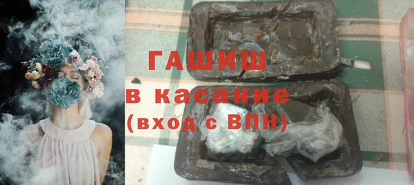 mdpv Бородино