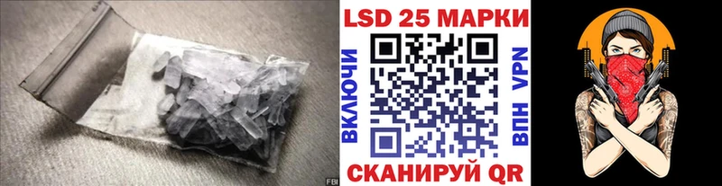 дарнет шоп  Городец  ЛСД экстази кислота 