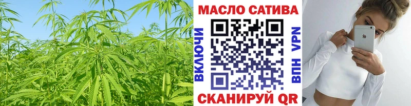 Дистиллят ТГК жижа  Городец 